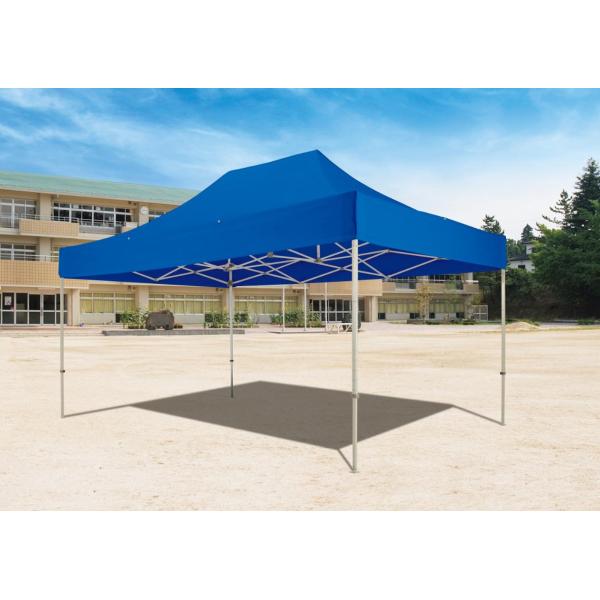 トーエイライト アルミワンタッチテント45 青 TOEI LIGHT G1834B