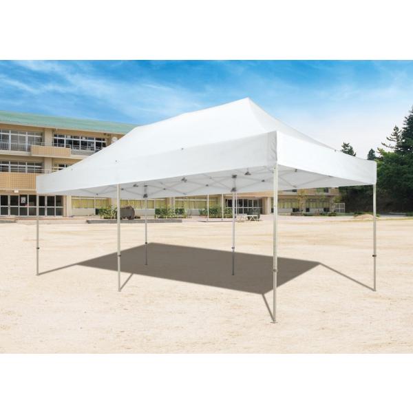 トーエイライト アルミワンタッチテント60 青 TOEI LIGHT G1839B