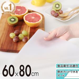 [P2倍 6/5 20時〜24時限定]キッチン シリコン マット 調理台 保護 60×80cm 厚さ2mm シリコンマット 防汚 吸音 保護 耐熱 傷｜kohakushop