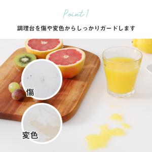 キッチン シリコン マット 調理台 保護 60...の詳細画像5