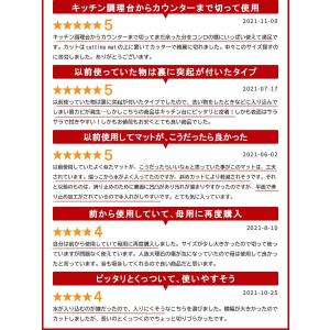 キッチン シリコン マット 調理台 保護 60...の詳細画像4