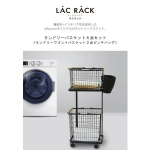 ランドリーバスケット ランドリーワゴン 2段 ...の詳細画像1