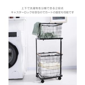 ランドリーバスケット ランドリーワゴン 2段 ...の詳細画像3