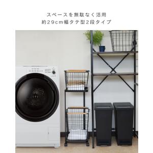 ランドリーバスケット ランドリーワゴン 2段 ...の詳細画像5