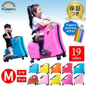 [国内検査済み]スーツケース 子供 Mサイズ 子どもが乗れる 子供用 子供 乗れる 座れる 大型 24インチ 鍵 ロック 静音 海外 旅行 キャスター プレゼント ギフト