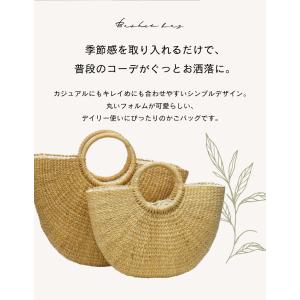 [選べるハンドルカバー12色]かごバッグ ハン...の詳細画像2