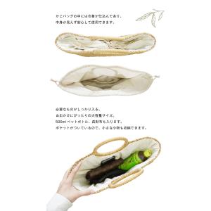 [選べるハンドルカバー12色]かごバッグ ハン...の詳細画像3