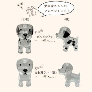 いぬけだま ケース キーホルダー 犬毛玉 入れ...の詳細画像4