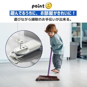 [SNSで話題!]クリーン キッズ カー 掃除...の詳細画像2