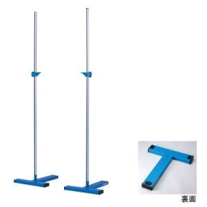 EVERNEW エバニュー EGB156 走高跳スタンドT210-2 T210-2