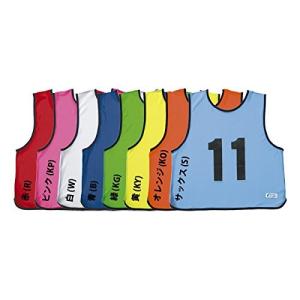 EVERNEW（エバニュー） 小学生ハードル固定式70 陸上競技 学校体育