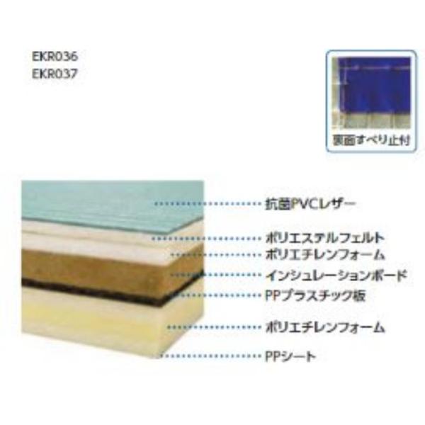 エバニュー EVERNEW 柔道 畳 ソフト 1×2 長さ200×幅100×厚さ6cm レッド 抗菌...