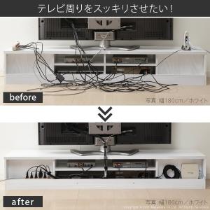 テレビ台 テレビボード 背面収納TVボード-ロ...の詳細画像3