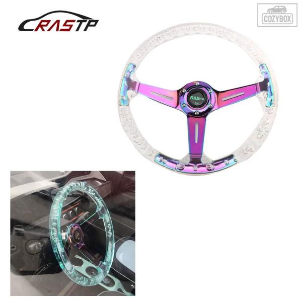 並行輸入品 RASTP-NEO クローム クリア 無色 アクリル 340MM 13インチ レーシング...