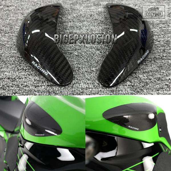 並行輸入品 カワサキ ZX-10R 2008-2010 ZX-6R 2009-2024 カーボンタン...