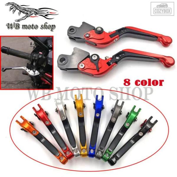 並行輸入品 調整可能なロング折りたたみ式クラッチブレーキレバー BMW K1600 GT/GTL K...