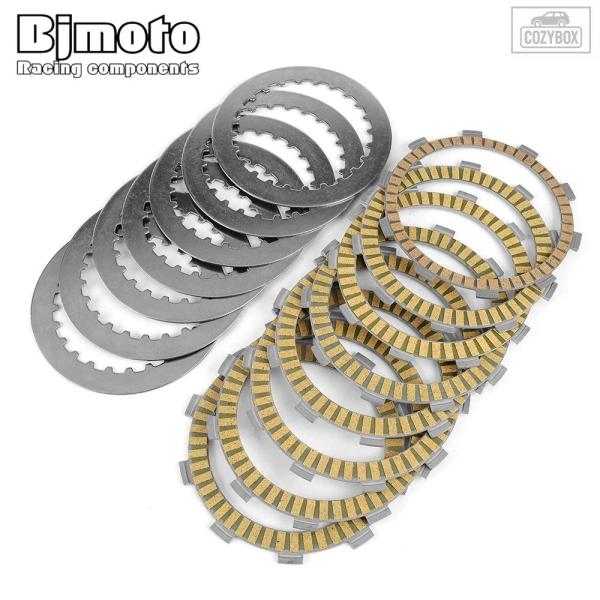 並行輸入品 クラッチフリクションプレート BENELLI BN600GT BN600I BN600R...