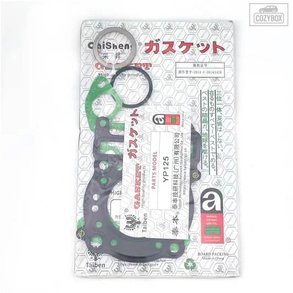 並行輸入品 オートバイエンジンシリンダーミドルガスケット ヤマハ マジェスティ YP125 YP 1...