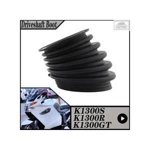 並行輸入品 BMW K1300S 08-16K1300R 08-12K1300GT 08-11K13...