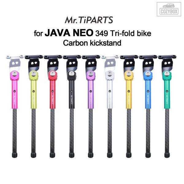 並行輸入品 MR.TIPARTS カーボン製超軽量キックスタンド JAVA NEO 16インチ 三つ...