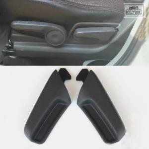 並行輸入品 スズキSX4用シートレンジ調整 ハン...の商品画像