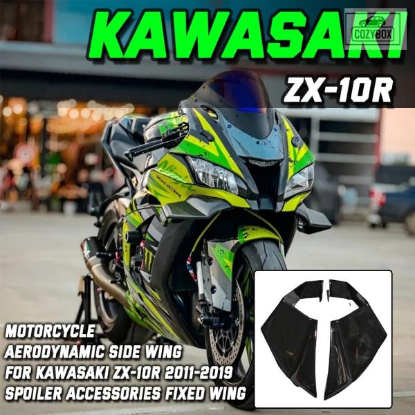 並行輸入品 カワサキ   ZX-10RR 2011-2019 オートバイウインドシールドウィング フ...