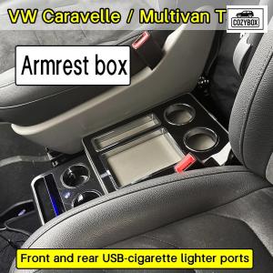 並行輸入品 VW カラベル/マルチバン T4 T5 T6 T7 2000-2023 列フロント手すりボックスセットビジネス