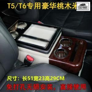 並行輸入品 VW カラベル/マルチバン T4 ...の詳細画像1