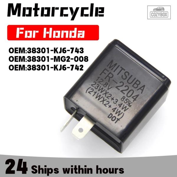 並行輸入品 オートバイ ウインカーリレー Honda NX125 NX250 AX-1 CBR125...