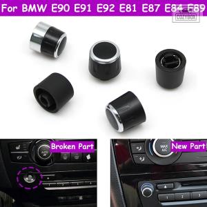 並行輸入品 E90 E91 E92 E93 E81 E82 E87 E88 E84 E89 カーラジオ CD プレーヤー ボリューム ボタン ノブ BMW 3 1 Z4 シリーズ