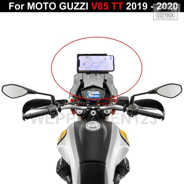 並行輸入品 MOTO GUZZI V85TT V85 TT 2019 - 2020 オートバイ GP...