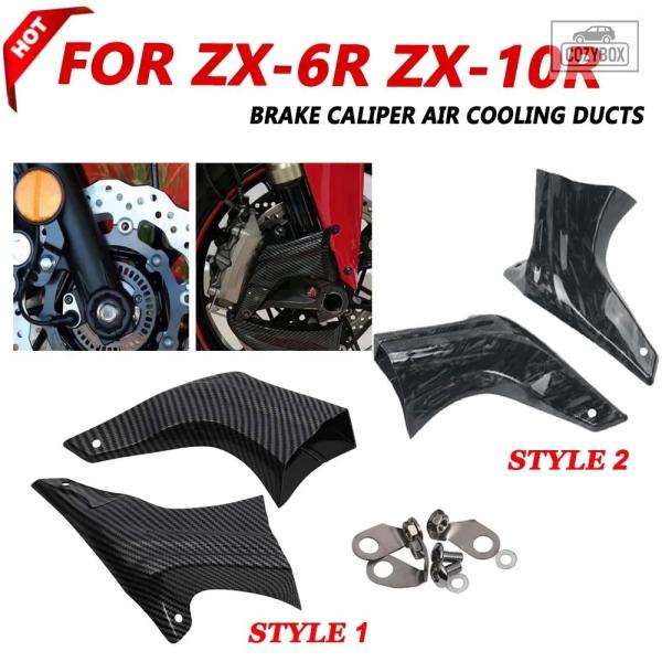 並行輸入品 Kawasaki ZX6R   10R ZX6RR ZX-6R 636 ZX-10R Z...