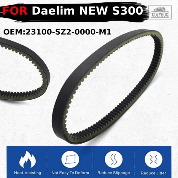 並行輸入品 オートバイトランスミッションドライブベルト Daelim S300 OEM: 23100...