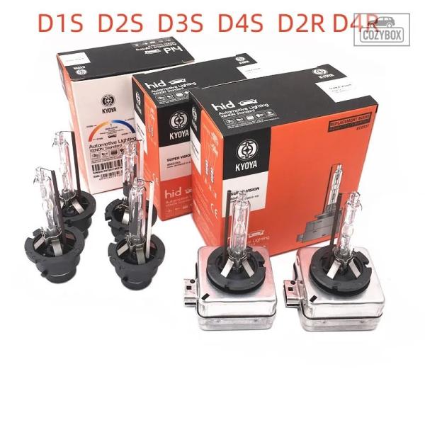 並行輸入品 2個 D2S D2R D4S D4R D1S D3S 車用 ヘッドライトランプ ヘッドラ...