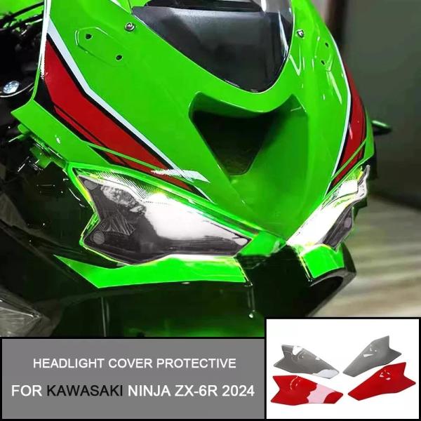 並行輸入品 カワサキ ZX-6R  ZX-6R 2025 2024+ ヘッドライト カバースモーク ...