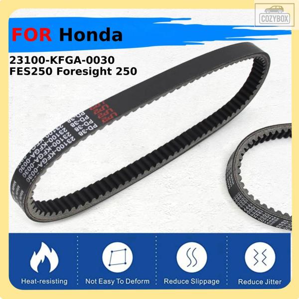 並行輸入品 オートバイドライブベルト ホンダ FES250 フォアサイト 250 1998 - 05...