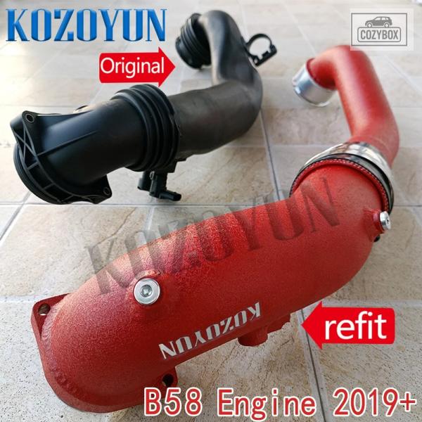 並行輸入品 チャージパイプ インテークパイプ BMW B58 M240i M340i M440i i...