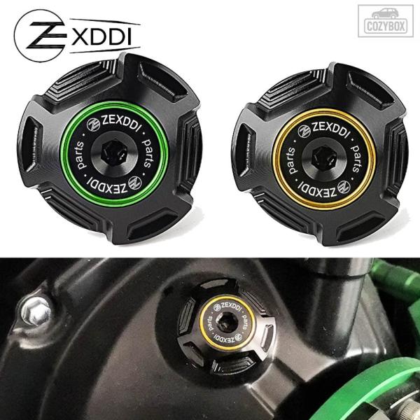 並行輸入品 M30*1.5 オートバイエンジンオイルフィラーキャップ オイルプラグカバー KAWAS...