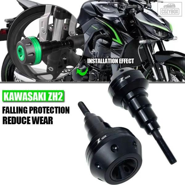 並行輸入品 ガード アンチクラッシュパッドプロテクター Z H2 ZH2 ZH2 ZH2 2019-...