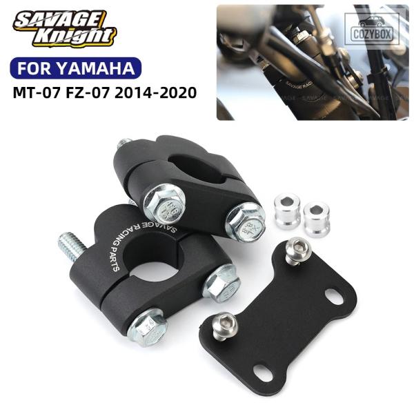 並行輸入品 22 mm ハンドルバーライザーマウント ヤマハ MT07 FZ07 MT-07 FZ-...