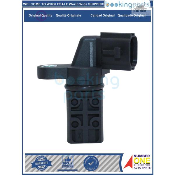 並行輸入品 エンジンセンサー 日産パスファインダー R50 00-04237312Y52323731...