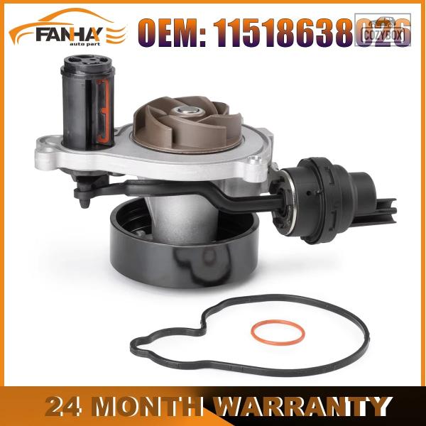 並行輸入品 11518638026 エンジンウォーターポンプ クーラント  BMW F20 F21 ...