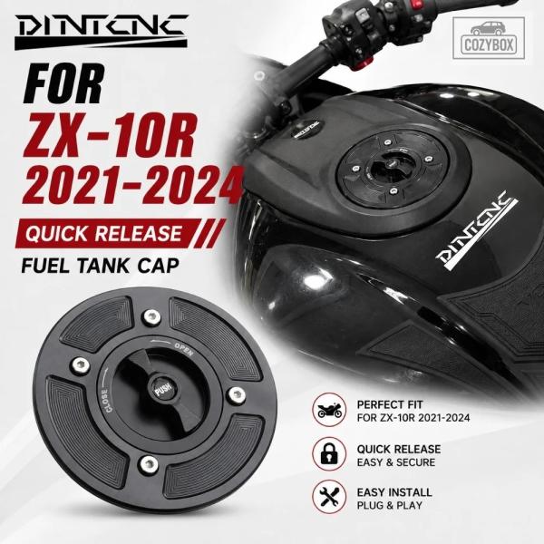 並行輸入品 ラピッドガス 燃料タンク キャップ カワサキ ZX-10R 2021?2024     ...