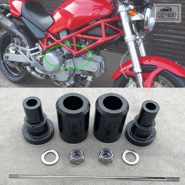 並行輸入品 ドゥカティ モンスター S2 S4 S4R 400 600 750 800 900 10...