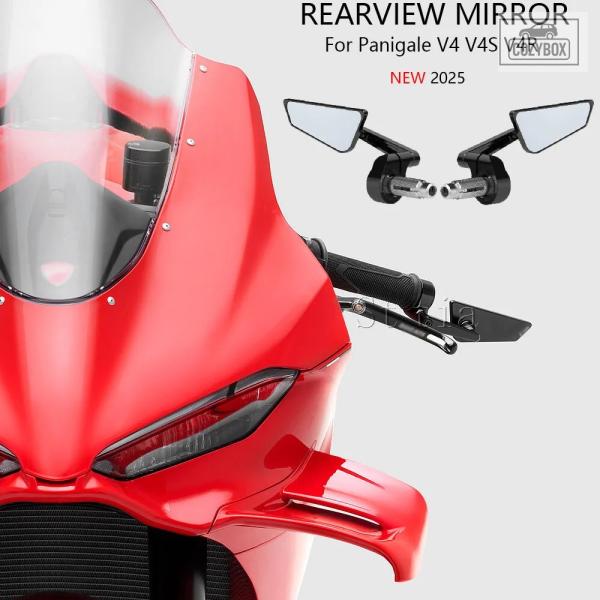 並行輸入品 ドゥカティ パニガーレ V4 V4S V4R 2025 オートバイ バイク ハンドルバー...