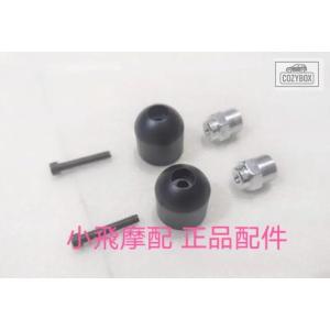 並行輸入品 ベネリ全モデルのバラン サーブロックセット TNT180S 165S 150S 125S