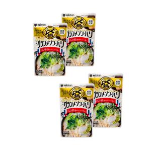 【 4袋セット 】ミツカン 〆まで美味しい グランメゾンパリ 鍋 トリュフ香る蛤のマリニエール風スープ〜チーズ仕立て〜 750ｇ なべ なべつゆ
