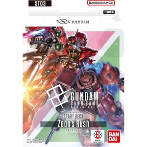 MTG ダスクモーン：戦慄の館 統率者デッキ 奇跡の人 日本語版 Amazon.co.jp: マジック:ザ・ギャザリング ダスクモーン:戦慄の