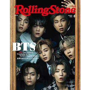 Rolling Stone Japan (ローリングストーンジャパン) vol.15 雑誌