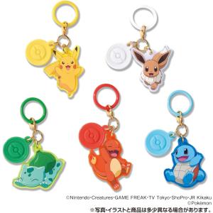 【 BOX販売 】ポケモン Poke-Char...の詳細画像4